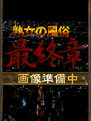 ももか